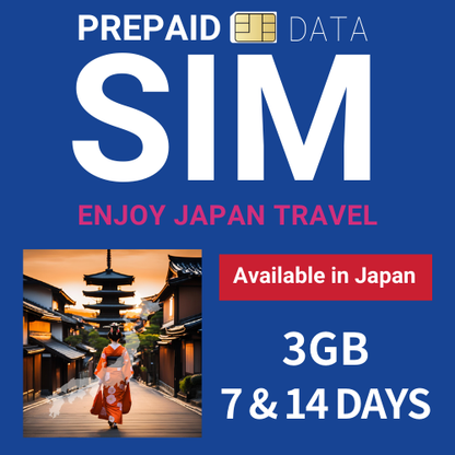 日本 2GB~/7DAYS~15DAYS｜PREPAID SIM DATA