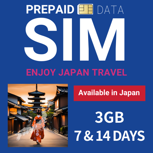 日本 2GB~/7DAYS~15DAYS｜PREPAID SIM DATA