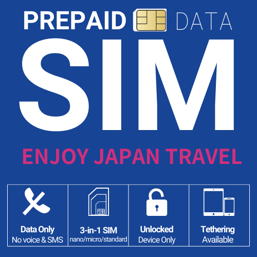 日本 2GB~/7DAYS~15DAYS｜PREPAID SIM DATA