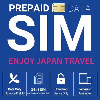 日本 2GB~/7DAYS~15DAYS｜PREPAID SIM DATA