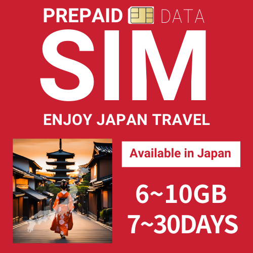 日本 6GB-10GB/5DAYS~30DAYS｜PREPAID SIM DATA