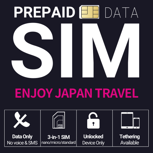 日本 UNLIMITED 16DAYS｜PREPAID SIM DATA