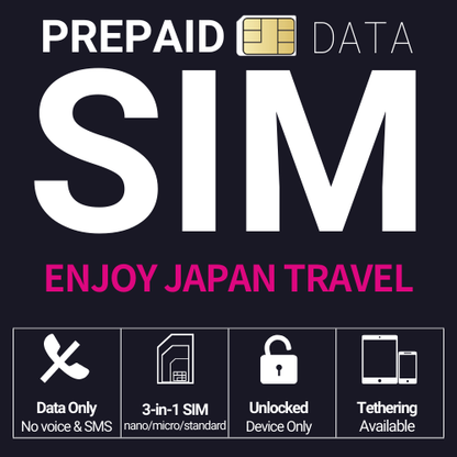 日本 UNLIMITED 16DAYS｜PREPAID SIM DATA