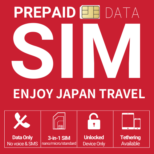 日本 6GB-10GB/5DAYS~30DAYS｜PREPAID SIM DATA