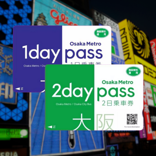 OSAKA Metro Pass